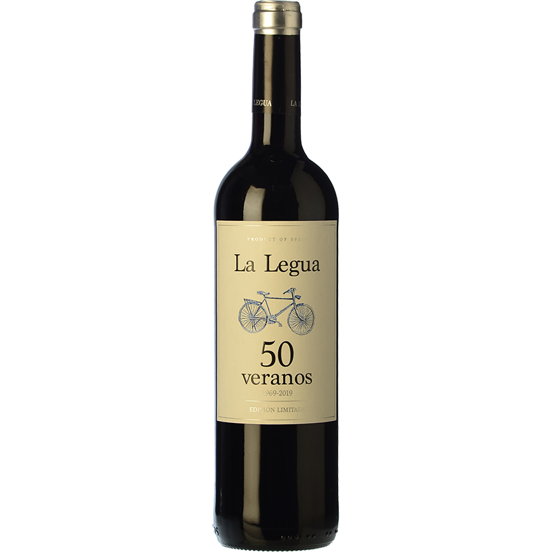 La Legua 50 Veranos 2015