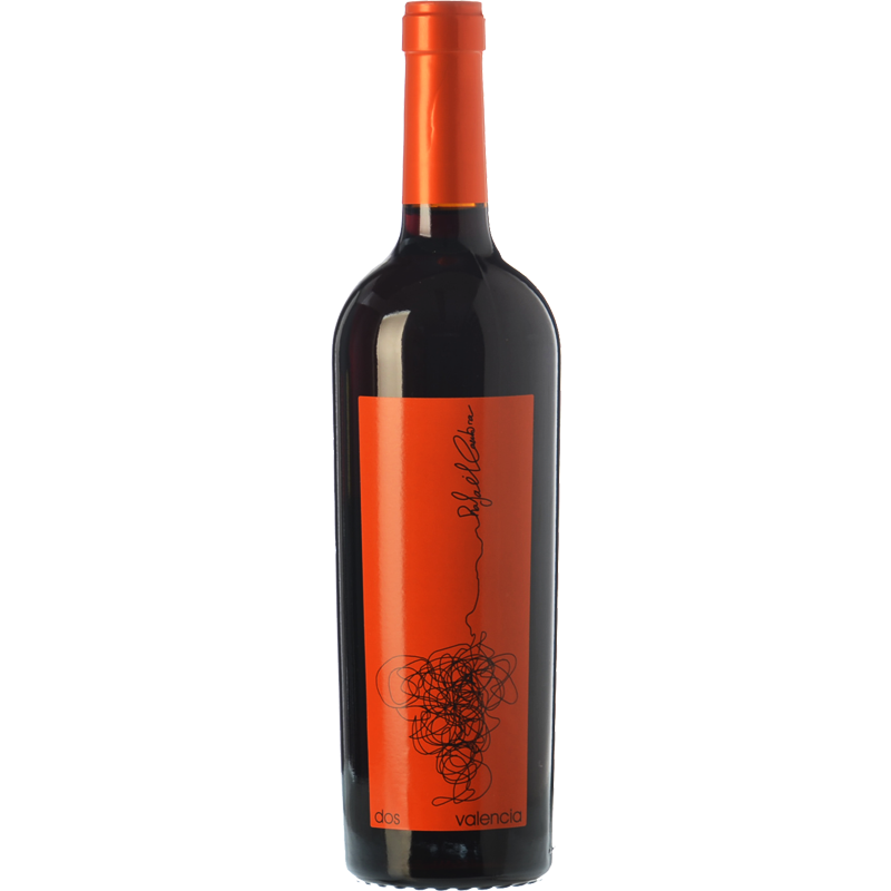 Rafael Cambra Dos 2022